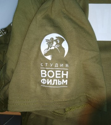 Футболка для ВОЕНФИЛЬМ.РУ